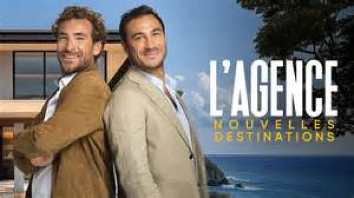 Celebrities named Rami